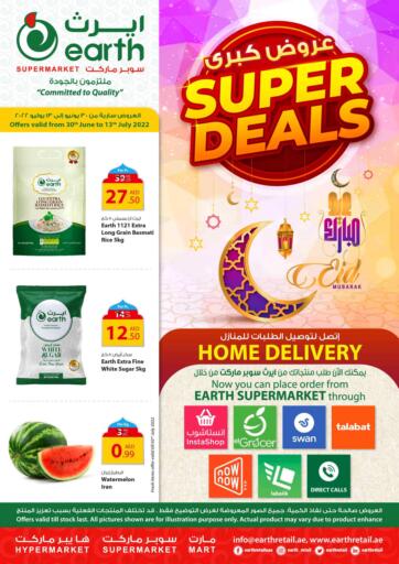 UAE - Abu Dhabi Earth Supermarket offers in D4D Online. Super Deals. . Till 13th July
