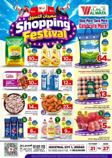 Shopping Festival