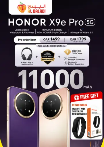 Special Offer