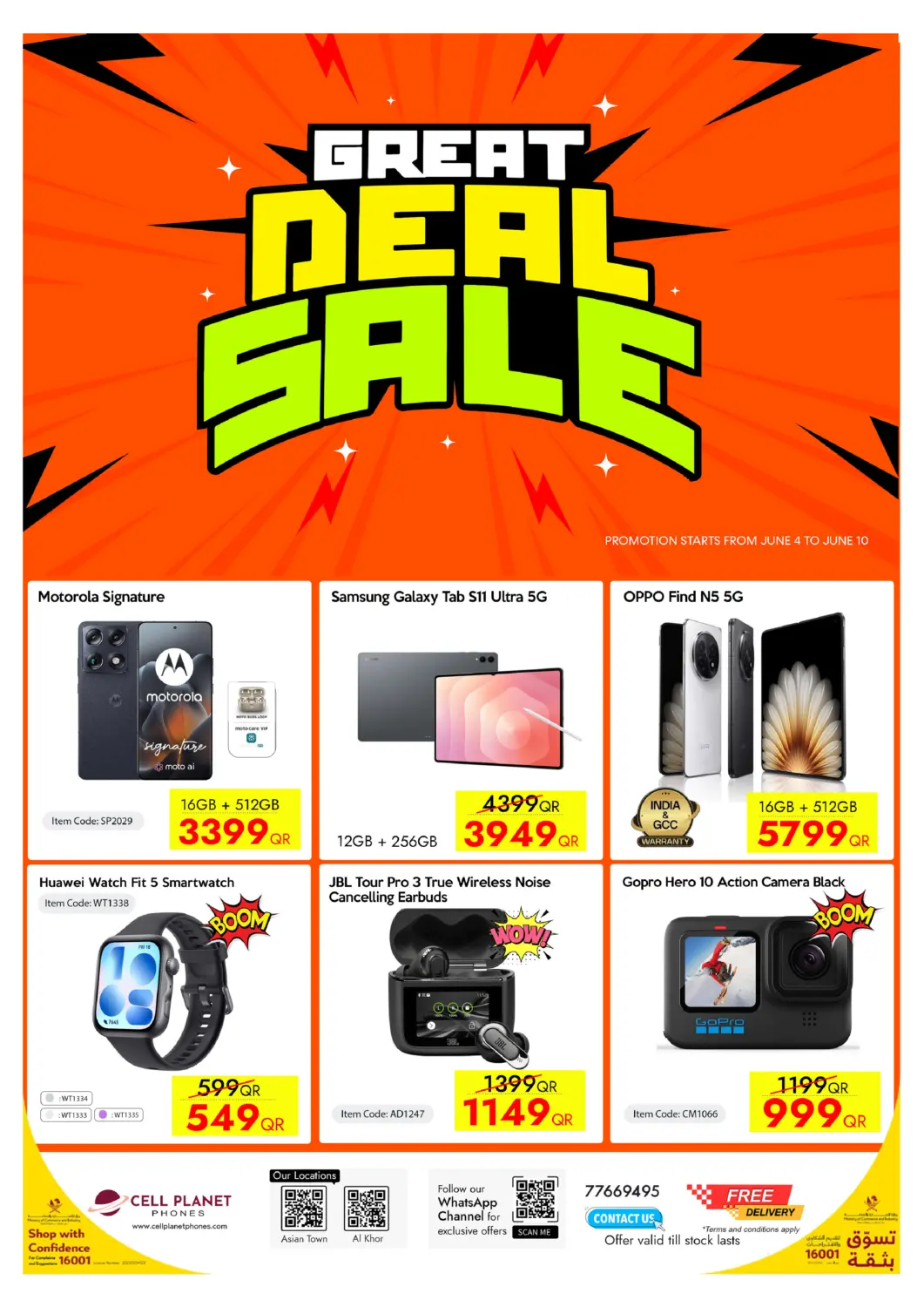 Qatar - Al Daayen CELL PLANET PHONES offers in D4D Online. The Great Deal. . Till 10th June