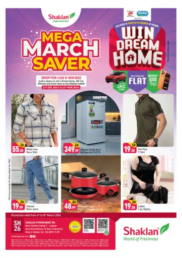 Near System Camp 2-Labour,Al Quoz Ind Area 2