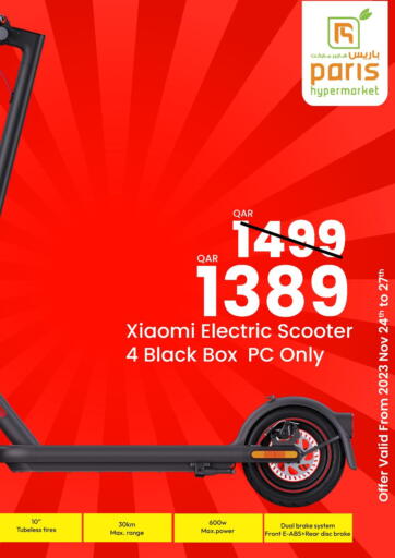 Qatar - Al Wakra Paris Hypermarket offers in D4D Online. Xiomi Electric Scooter. . Till 27th November