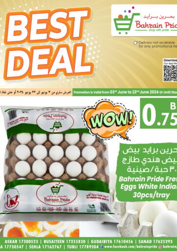 Bahrain offers in D4D Online