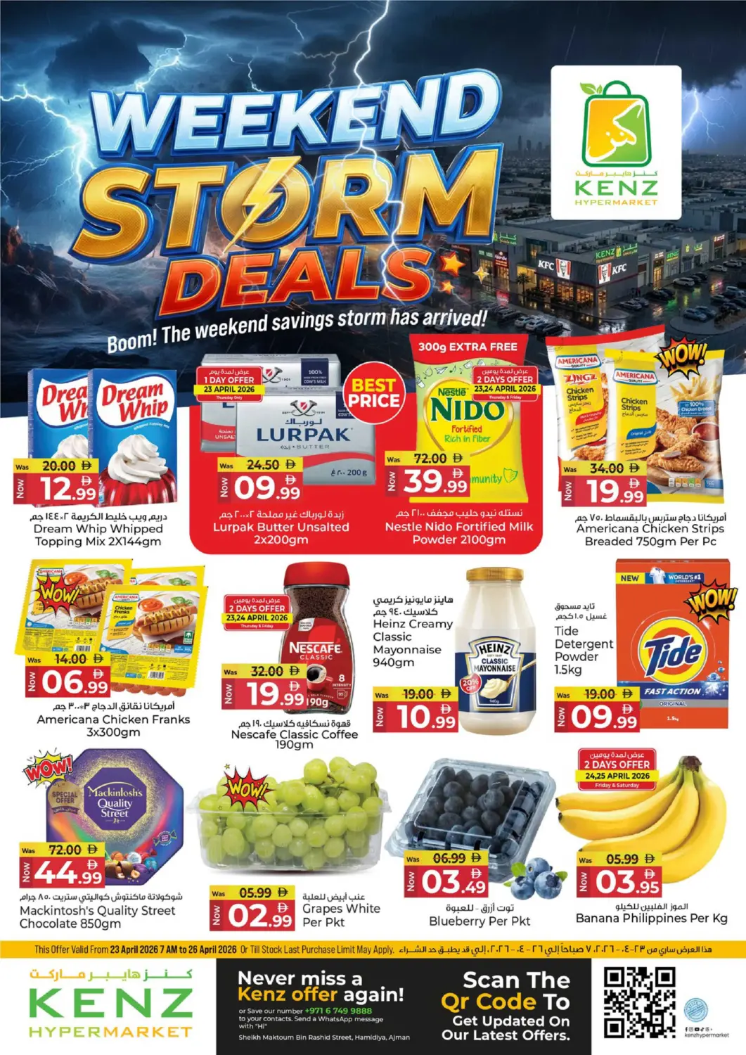UAE - Sharjah / Ajman Kenz Hypermarket offers in D4D Online. Weekend Storm Deals. . Till 26th April