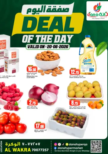Deal Of The Day