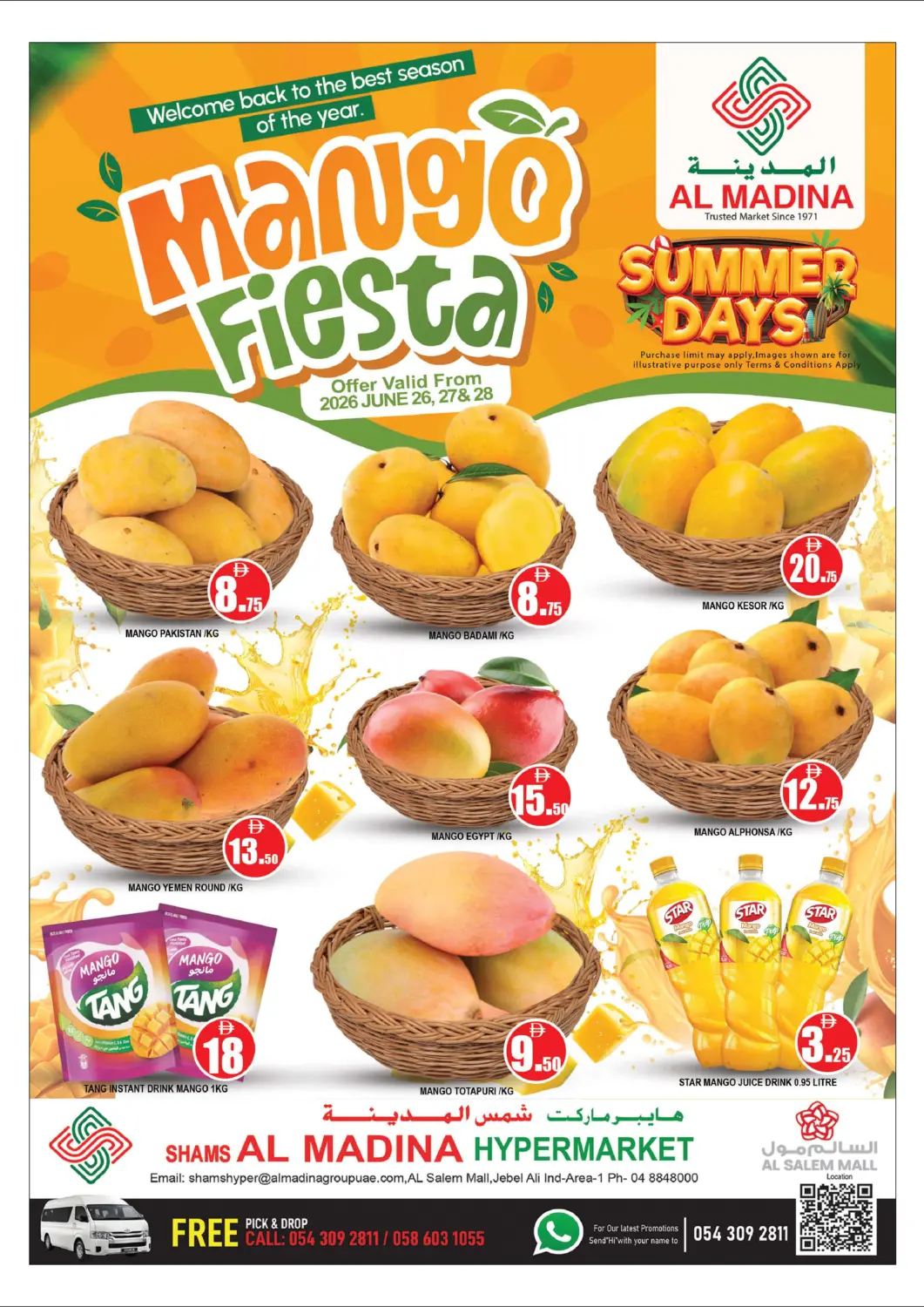 UAE - Dubai AL MADINA (Dubai) offers in D4D Online. Shams Al Madina - Salem Mall. . Till 28th June