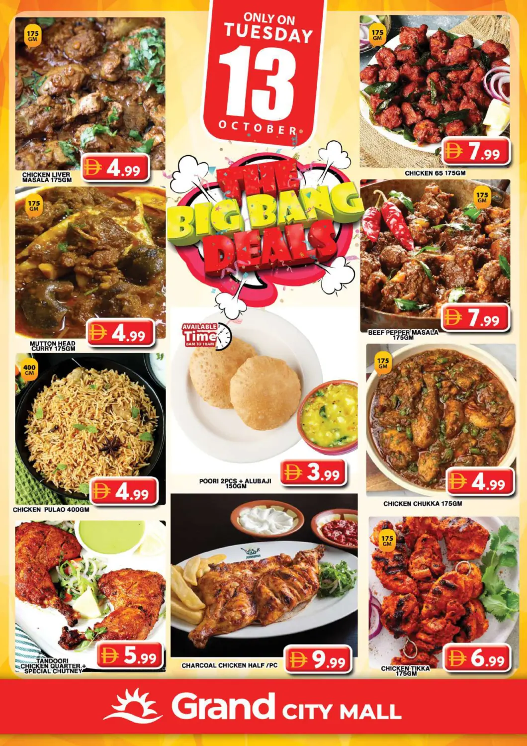 UAE - Dubai Grand Hyper Market offers in D4D Online. City Mall -Dubai. . Only On 13th October