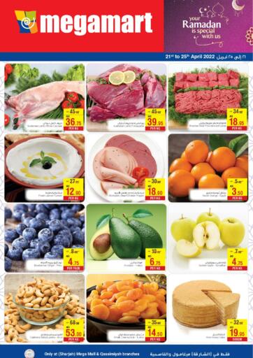 UAE - Sharjah / Ajman Megamart Supermarket  offers in D4D Online. Ramadan Offers. . Till 25th April