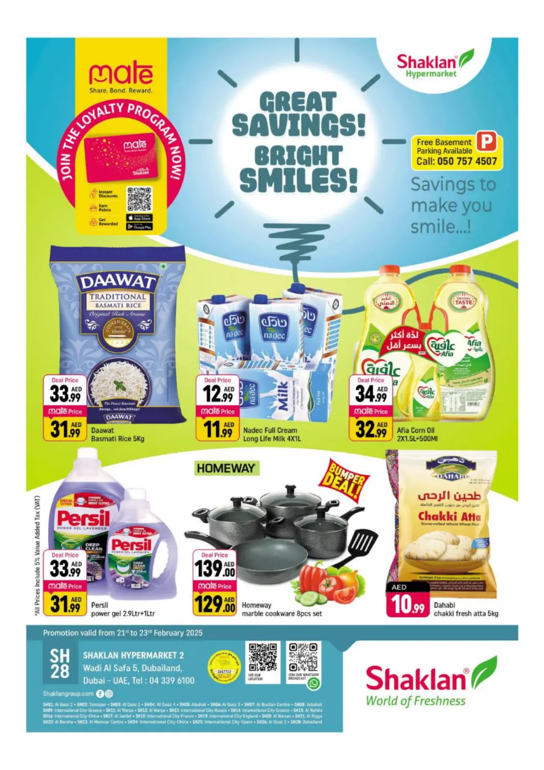 UAE - Dubai Shaklan  offers in D4D Online. Wadi Al Safa 5, Dubai. . Till 23rd February