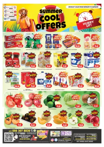 Summer Cool Offers