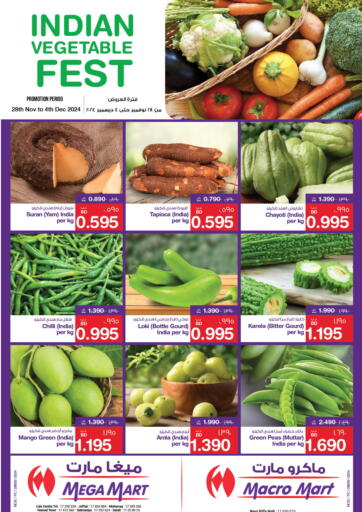 Indian Vegetable Fest