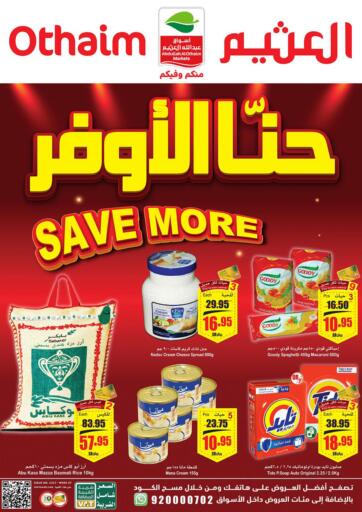 KSA, Saudi Arabia, Saudi - Ta'if Othaim Markets offers in D4D Online. Save More. . Till 5th July