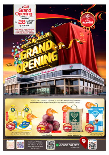 Al Madina Hypermarket - Grand Opening Deals in Saudi Arabia Offers - Saudi Arabia Grand Opening Deals