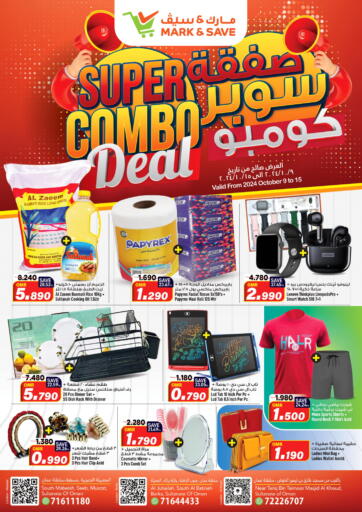 Oman - Muscat MARK & SAVE offers in D4D Online. Super Combo Deals. . Till 15th October