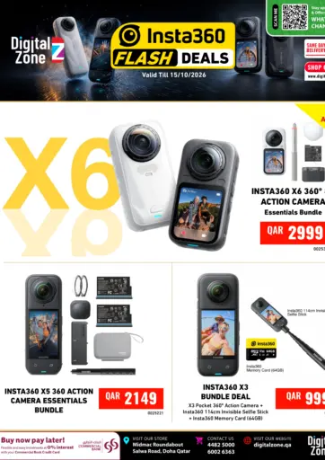 Special Offer