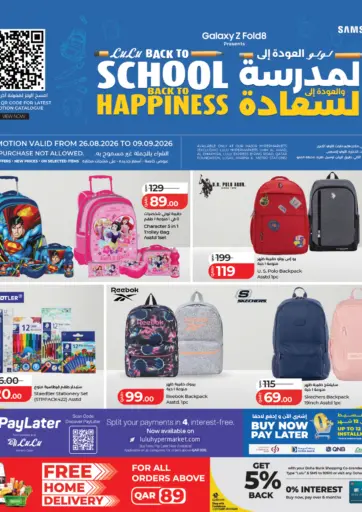 Back To School Back To Happiness