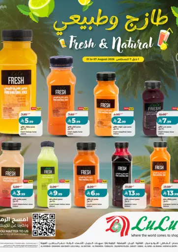 Fresh & Natural