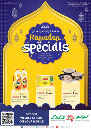 Kuwait Lulu Hypermarket  offers in D4D Online. Ramadan Special. . Till 14th March