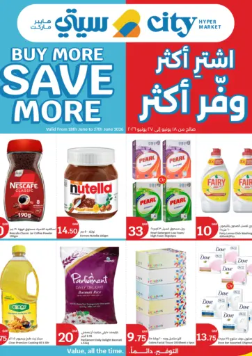 Save More