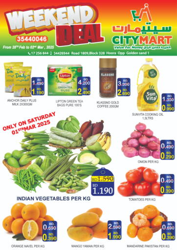 Bahrain CITY MART offers in D4D Online. Weekend Deals. . Till 2nd March