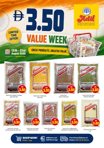 3.5 AED Offer