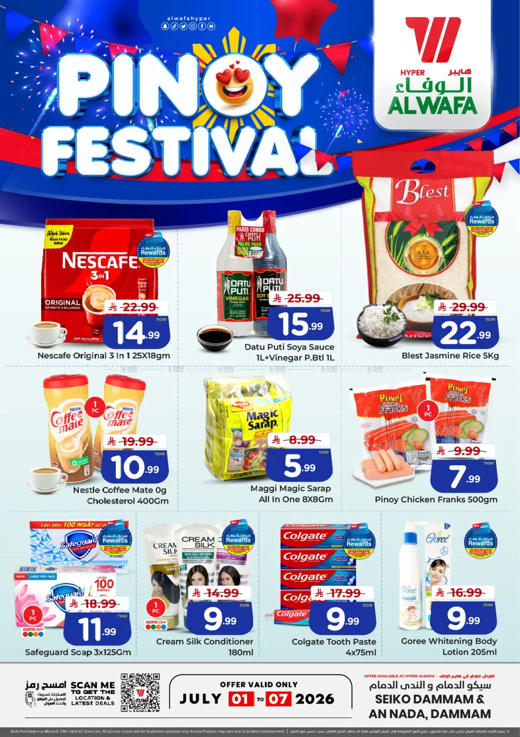 KSA, Saudi Arabia, Saudi - Dammam Hyper Al Wafa offers in D4D Online. Pinoy Festival. . Till 7th July