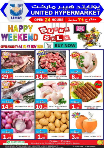 UAE - Dubai United Hypermarket offers in D4D Online. Super Sale. . Till 17th November