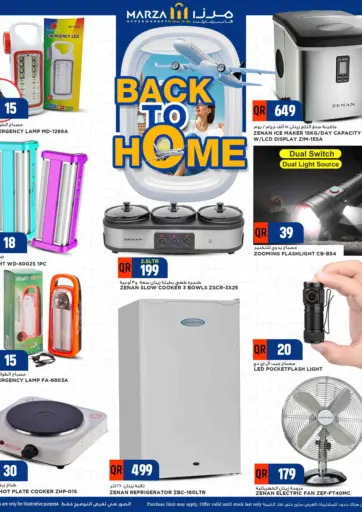 Marza Hypermarket - Back To Home in Qatar Offers - Qatar Back To Home