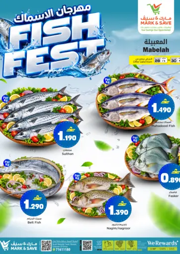 Fish Fest