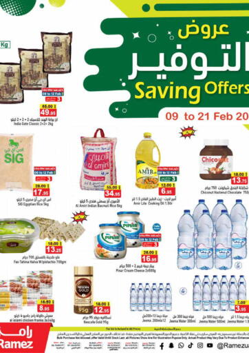 UAE - Sharjah / Ajman Aswaq Ramez offers in D4D Online. Savings Offer. . Till 21st February