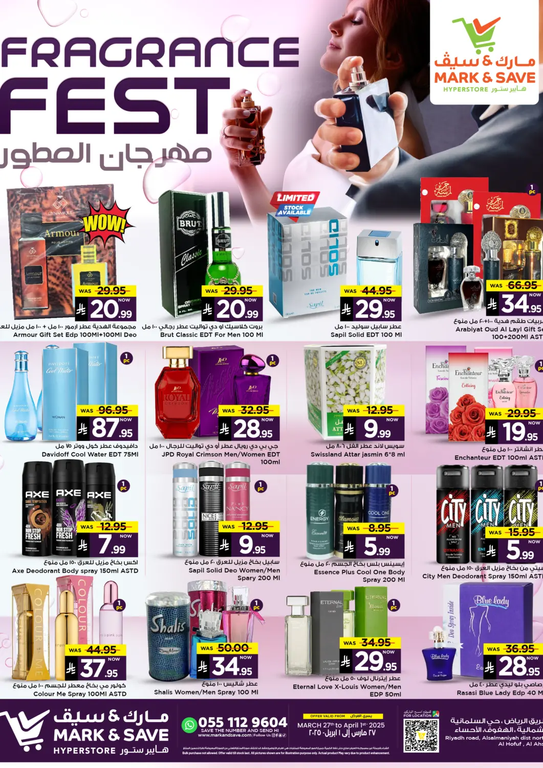 KSA, Saudi Arabia, Saudi - Al Khobar Mark & Save offers in D4D Online. Fragrance Fest. . Till 1st April