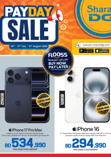 Pay Day Sale