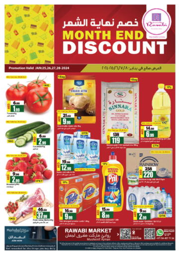 UAE - Sharjah / Ajman Rawabi Market Ajman offers in D4D Online. Mushrif - Ajman. . Till 28th January