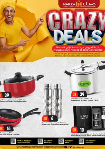 Marza Hypermarket - Crazy Deals in Qatar Offers - Qatar Crazy Deals