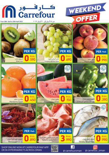 Oman - Muscat Carrefour offers in D4D Online. Weekend Offer. . Till 30th April