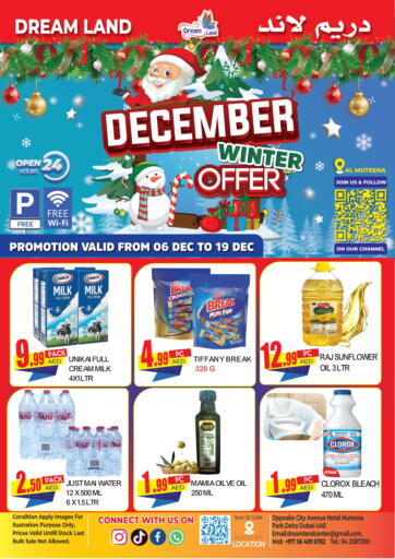 UAE - Dubai Dream Land offers in D4D Online. Muteena, Deira. . Till 19th December