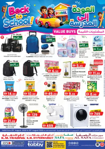 Back To School-Value Buys