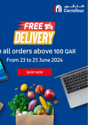 Qatar - Al Rayyan Carrefour offers in D4D Online. Free Delivery. . Till 25th June