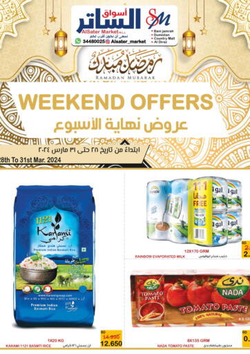 Bahrain Al Sater Market offers in D4D Online. Weekend Offers. . Till 31st March