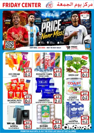 Shop More,Save More-Only The Best Deals!