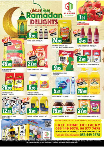 UAE - Sharjah / Ajman Azhar Al Madina Hypermarket offers in D4D Online. Al Nahda - Sharjah. . Till 24th March