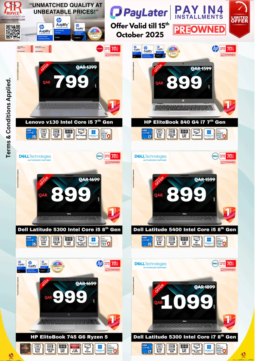 Qatar - Al Shamal Royce World Trading & Services W.L.L offers in D4D Online. Used and Brand New Laptops. . Till 15th October