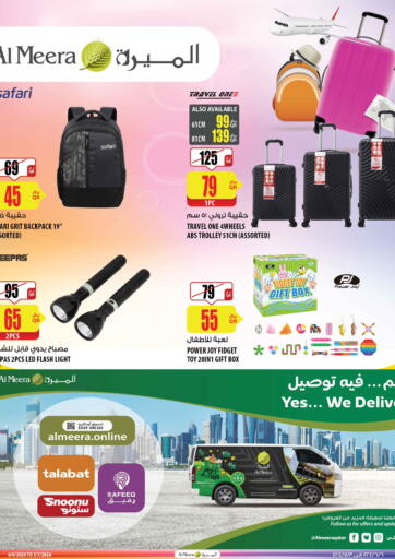 Qatar - Al Rayyan Al Meera offers in D4D Online. Special Offer. . Till 3rd July