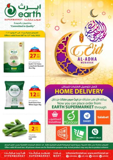 UAE - Abu Dhabi Earth Supermarket offers in D4D Online. Eid Al- Adha Offers. . Till 13th July