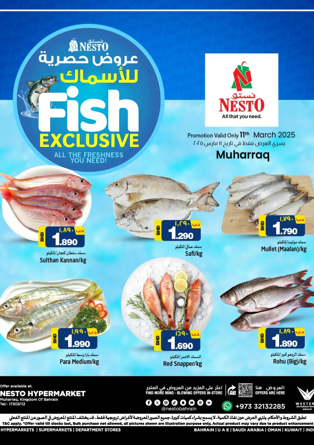 Bahrain NESTO  offers in D4D Online. Fish Exclusive @ Muharraq. . Only On 11th March
