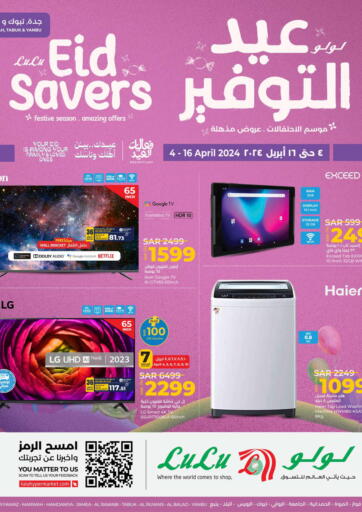 KSA, Saudi Arabia, Saudi - Yanbu LULU Hypermarket offers in D4D Online. Eid Savers. . Till 16th April