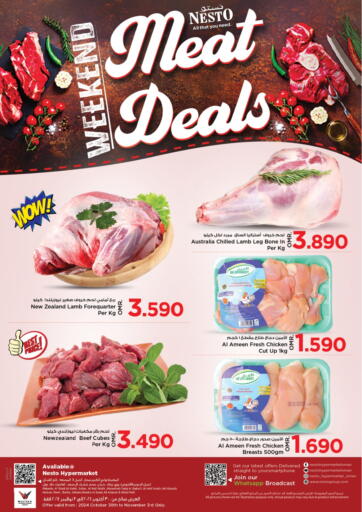 Oman - Muscat Nesto Hyper Market   offers in D4D Online. Weekend Meat Deals. . Till 3rd November