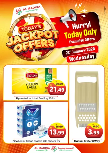 Today's Jackpot Offers