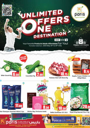 Qatar - Al-Shahaniya Paris Hypermarket offers in D4D Online. Unlimited Offers. . Till 29th May
