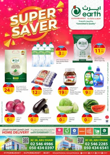 UAE - Abu Dhabi Earth Supermarket offers in D4D Online. Super Saver. . Till 19th June